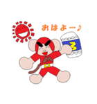 モンキーマン☆（個別スタンプ：5）
