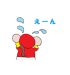 モンキーマン☆（個別スタンプ：9）