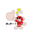 モンキーマン☆（個別スタンプ：11）