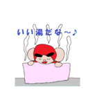 モンキーマン☆（個別スタンプ：31）