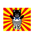 ペンギンくま（個別スタンプ：22）