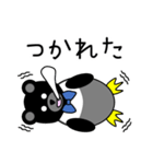 ペンギンくま（個別スタンプ：33）