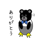 ペンギンくま（個別スタンプ：38）