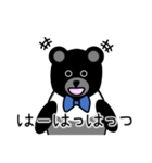 ペンギンくま（個別スタンプ：39）