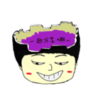 brain doing（個別スタンプ：25）