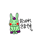 キモカワぐーたらん（個別スタンプ：4）