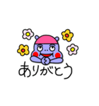 キモカワぐーたらん（個別スタンプ：5）