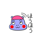 キモカワぐーたらん（個別スタンプ：12）