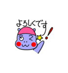 キモカワぐーたらん（個別スタンプ：17）