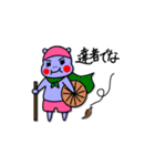 キモカワぐーたらん（個別スタンプ：19）