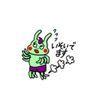 キモカワぐーたらん（個別スタンプ：37）