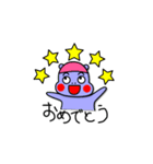 キモカワぐーたらん（個別スタンプ：39）