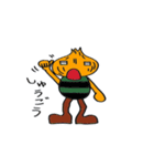 タマネード（個別スタンプ：13）