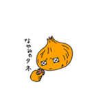 タマネード（個別スタンプ：20）