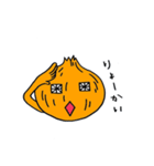 タマネード（個別スタンプ：34）