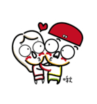 BON 啾（個別スタンプ：15）
