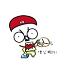 BON 啾（個別スタンプ：30）