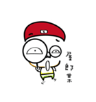 BON 啾（個別スタンプ：39）