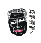 Black face in my line-3（個別スタンプ：5）