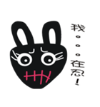 Black face in my line-3（個別スタンプ：8）