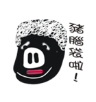 Black face in my line-3（個別スタンプ：11）