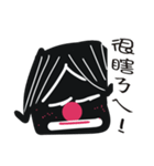 Black face in my line-3（個別スタンプ：14）