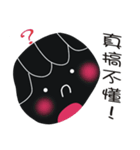 Black face in my line-3（個別スタンプ：20）