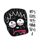 Black face in my line-3（個別スタンプ：25）