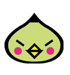 Chinese (Smilies)（個別スタンプ：18）