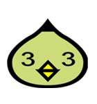 Chinese (Smilies)（個別スタンプ：26）