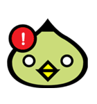 Chinese (Smilies)（個別スタンプ：28）