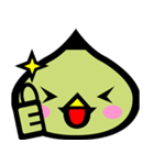 Chinese (Smilies)（個別スタンプ：33）