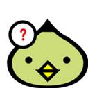Chinese (Smilies)（個別スタンプ：37）