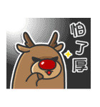 Elk and his friends（個別スタンプ：28）