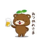 IT業界で働くまーくんの一日（個別スタンプ：2）