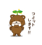IT業界で働くまーくんの一日（個別スタンプ：3）