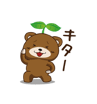 IT業界で働くまーくんの一日（個別スタンプ：11）