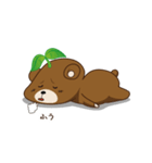 IT業界で働くまーくんの一日（個別スタンプ：13）