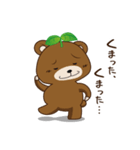 IT業界で働くまーくんの一日（個別スタンプ：29）