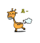 Small role（個別スタンプ：7）