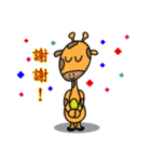 Small role（個別スタンプ：9）