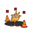 Small role（個別スタンプ：12）