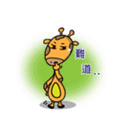 Small role（個別スタンプ：13）