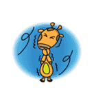 Small role（個別スタンプ：18）