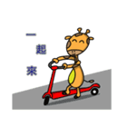 Small role（個別スタンプ：21）
