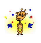 Small role（個別スタンプ：26）