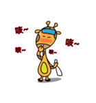 Small role（個別スタンプ：36）
