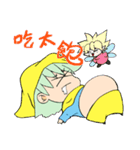 影ちゃんの話 part 4（個別スタンプ：9）