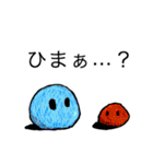 うもん。（個別スタンプ：3）