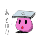 うもん。（個別スタンプ：5）